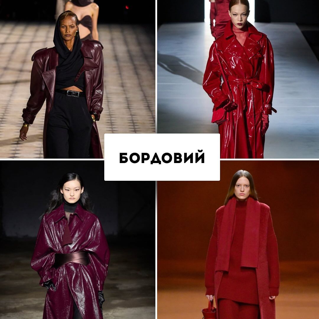 Главные тренды зимы 2024: Андре Тан назвал вещи, которые стоит иметь в гардеробе (фото)